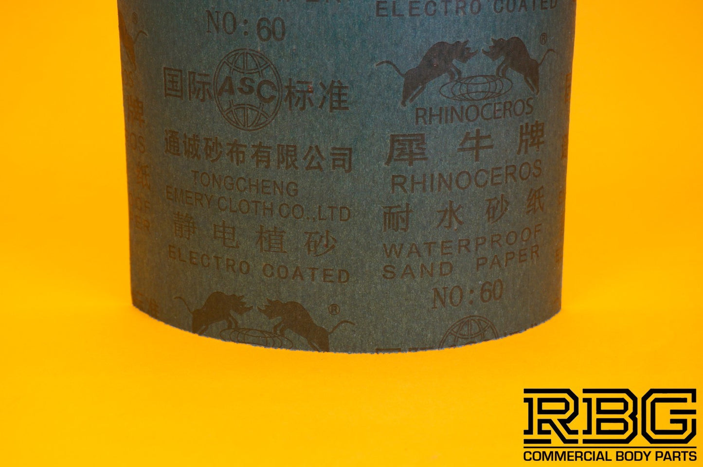 Professional Abrasive Papers 3 Sheets P60; P600; P1200; Sandpapers 230x280mm