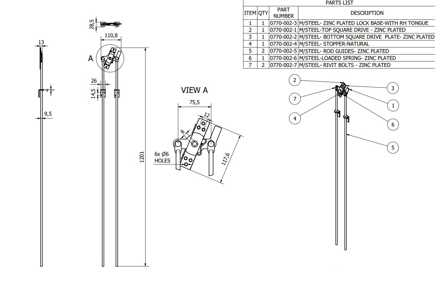 Rod Lock Bars RIGHT Hand 2310mm 3 Point Locking For Doors Trailer Truck Steel UK